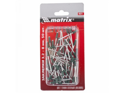 Заклепки 3,2 х 8 мм RAL 6005 (темно-зеленый), 50 шт. MATRIX от MATRIX Заклепки 3,2 х 8 мм RAL 6005 (темно-зеленый), 50 шт. MATRIX