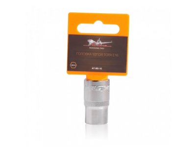 Головка 1/2 дюйма DR TORX E16 от Airline Головка 1/2 дюйма DR TORX E16