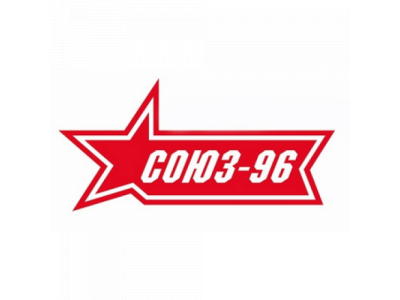 Защита задняя уголки d60, Hyundai Grand Santa Fe 2014-