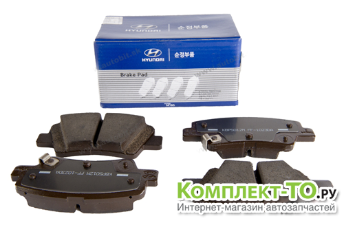 Колодки задние (электронный ручник) для КИА CEED 2012 58302A6A20